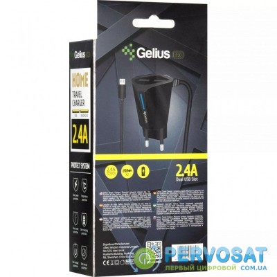 Зарядное устройство Gelius Pro Edition Auto ID 2USB + Cable iPhone 8 2.4A Black (00000072153)