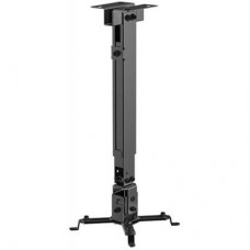 Кронштейн до проектора BRATECK PRB-2G BLACK