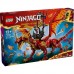 Конструктор LEGO Ninjago Першодракон руху