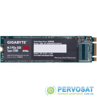 Накопитель SSD M.2 2280 512GB GIGABYTE (GP-GSM2NE8512GNTD)