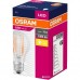 Лампочка OSRAM LED VALUE (4058075288669)