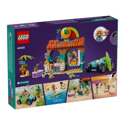 Конструктор LEGO Friends Пляжна крамничка смузі