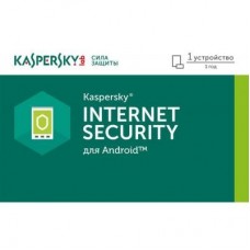 Антивирус Kaspersky Internet Security for Android 1-Mobile device 1 year Renewal (KL1091XCAFR)