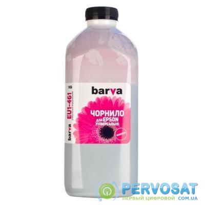 Чернила BARVA EPSON Universal №1 1кг MAGENTA (EU1-461)