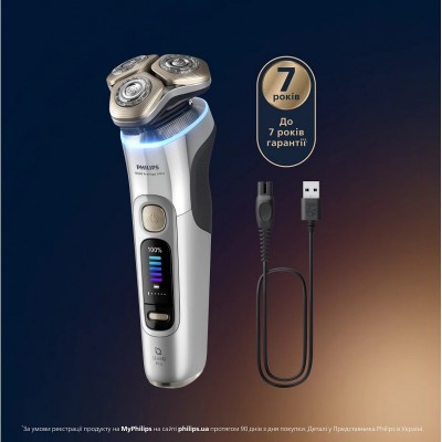 Бритва електр. Philips Series i9000 Prestige Ultra,  бритв.головок-3, Li-Ion, сух.+волог., індикатор заряду, твердий чохол, хром