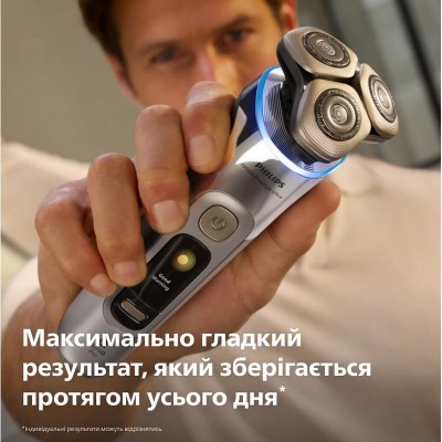 Бритва електр. Philips Series i9000 Prestige Ultra,  бритв.головок-3, Li-Ion, сух.+волог., індикатор заряду, твердий чохол, хром