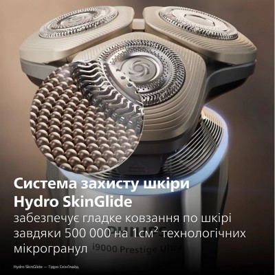 Бритва електр. Philips Series i9000 Prestige Ultra,  бритв.головок-3, Li-Ion, сух.+волог., індикатор заряду, твердий чохол, хром