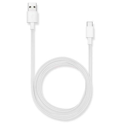 Дата кабель USB 2.0 AM to Type-C CP71(AP71) 5A SuperCharge White Huawei (04071497_)