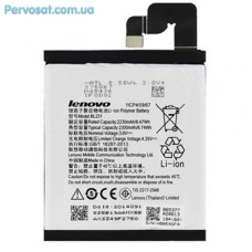 Акумуляторна батарея для телефону Lenovo for S90/Vibe X2 (BL-231 / 37262)