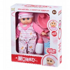 Пупс Same Toy з аксесуарами і звуком 38 см 8015B4Ut Пупс Same Toy з аксесуарами і звуком 38 см 8015B4Ut