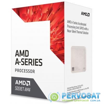 Процессор AMD A8-9600 (AD9600AGABBOX)