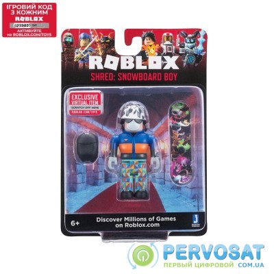 Roblox Игровая коллекционная фигурка Core Figures Shred: Snowboard Boy W6
