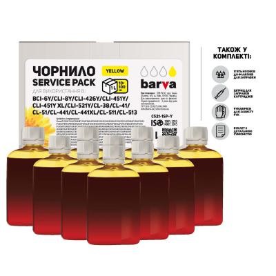 Чернила BARVA Canon CLI-521/CL-511 Yellow 10x100мл ServicePack (C521-1SP-Y)