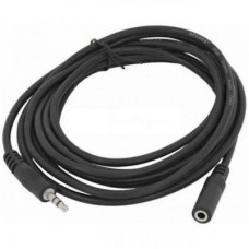 Кабель мультимедійний Jack 3.5mm папа/Jack 3.5mm мама Atcom (16847) Кабель мультимедійний Jack 3.5mm папа/Jack 3.5mm мама Atcom (16847)