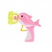 Мильні бульбашки Same Toy Bubble Gun Дельфін рожевий