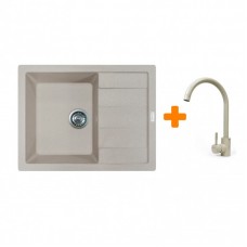 Набір кухонний Adamant Anila, штучний камінь, прямокут., з крилом, 645х495х200мм, чаша - 1, врізна, Avena + змішувач Набір кухонний Adamant Anila, штучний камінь, прямокут., з крилом, 645х495х200мм, чаша - 1, врізна, Avena + змішувач