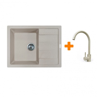 Набір кухонний Adamant Anila, штучний камінь, прямокут., з крилом, 645х495х200мм, чаша - 1, врізна, Avena + змішувач