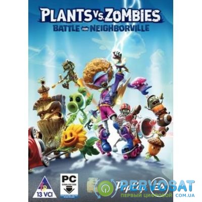 Игра PC Plants vs Zombies: Battle for Neighborville