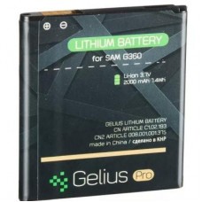 Акумуляторна батарея для телефону Gelius Pro Samsung G360 (EB-BG360CBE) (00000059119) Акумуляторна батарея для телефону Gelius Pro Samsung G360 (EB-BG360CBE) (00000059119)