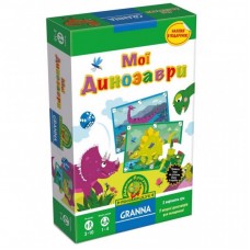 Настільна гра Granna Мои Динозавры (82531) Настільна гра Granna Мои Динозавры (82531)