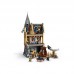 Конструктор LEGO Harry Potter Замок Гоґвортс: Лікарняне крило