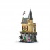 Конструктор LEGO Harry Potter Замок Гоґвортс: Лікарняне крило