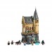 Конструктор LEGO Harry Potter Замок Гоґвортс: Лікарняне крило