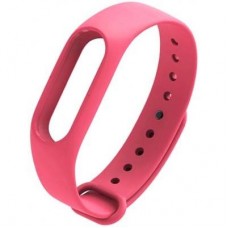Ремінець до фітнес браслета Armorstandart для Xiaomi Mi Band 2 Pink (ARM47686) Ремінець до фітнес браслета Armorstandart для Xiaomi Mi Band 2 Pink (ARM47686)