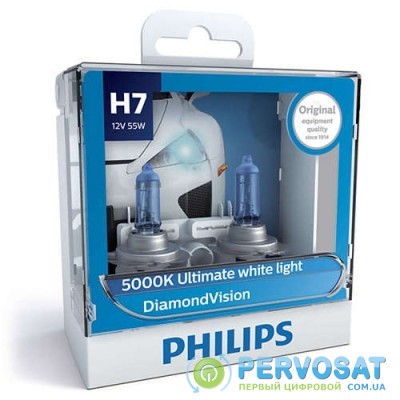 Лампа галогенна Philips H7 Diamond Vision, 5000K, 2шт/блістер