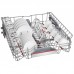 Посудомийна машина Bosch вбудовувана, 13компл., A+++, 60см, дисплей, 3й кошик, білий
