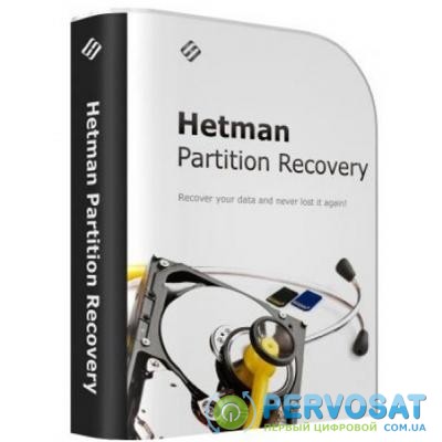 Системная утилита Hetman Software Partition Recovery Коммерческая версия (UA-HPR2.3-CE)