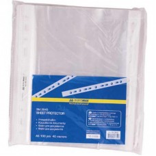 Файл BUROMAX А5, 40мкм, 100шт. (BM.3845) Файл BUROMAX А5, 40мкм, 100шт. (BM.3845)