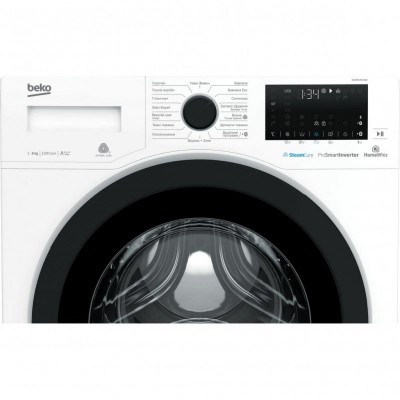 Стиральная машина BEKO WUE6636XAW