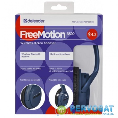 Наушники Defender FreeMotion B520 Bluetooth Blue (63522)