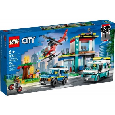 Конструктор LEGO City Центр управління рятувальним транспортом