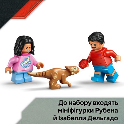 Конструктор LEGO Jurassic World Втеча по бездоріжжю від раптора