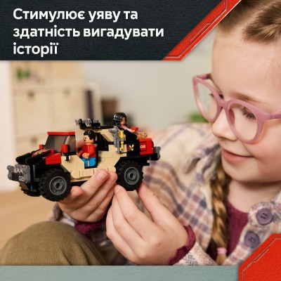 Конструктор LEGO Jurassic World Втеча по бездоріжжю від раптора