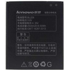 Акумуляторна батарея для телефону Lenovo for A808/A8 (BL-229 / 37267)