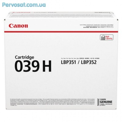 Тонер Canon 039H Black (0288C001)