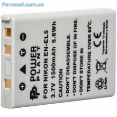 Акумулятор до фото/відео PowerPlant Nikon EN-EL5 (DV00DV1040) Акумулятор до фото/відео PowerPlant Nikon EN-EL5 (DV00DV1040)