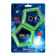 Конструктор Магнікон Додатковий набір п'ятикутник, 4 шт. (MK-4-5У) Конструктор Магнікон Додатковий набір п'ятикутник, 4 шт. (MK-4-5У)