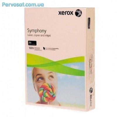 Бумага XEROX A4 SYMPHONY Pastel Salmon (003R93230)