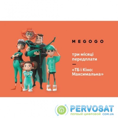 Карта активации ТВ MEGOGO «ТБ і Кіно: Максимальна (Карта)» на 3 місяці