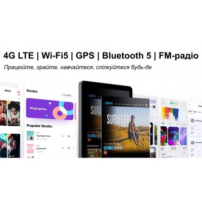 Планшет UMIDIGI G3 Tab Ultra (MT13) 10.1&quot; 8ГБ, 128ГБ, LTE, 6000мА·год, Android, сірий