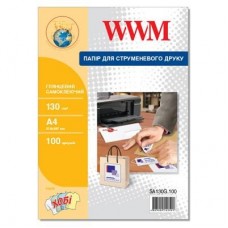 Папір WWM A4, Glossy, 130г, самоклейка, 100с (SA130G.100) Папір WWM A4, Glossy, 130г, самоклейка, 100с (SA130G.100)