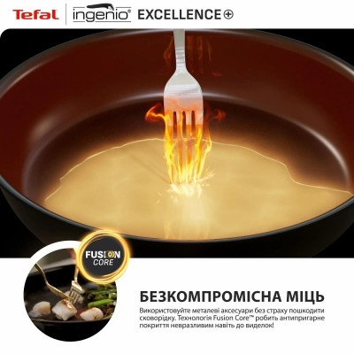 Набір посуду Tefal Ingenio Excellence+, 13 предметів, алюміній, нержавіюча сталь, бакеліт, чорний