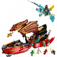 Конструктор LEGO Ninjago Дарунок долі — перегони з часом Конструктор LEGO Ninjago Дарунок долі — перегони з часом