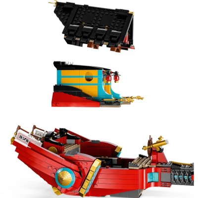 Конструктор LEGO Ninjago Дарунок долі — перегони з часом