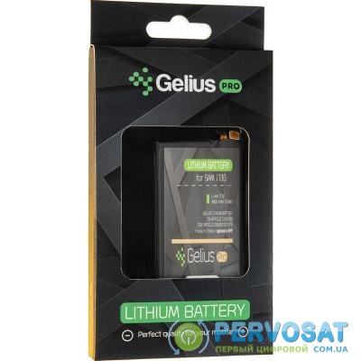 Аккумуляторная батарея Gelius Pro Samsung J730 (J7-2017) (EB-BJ730ABC) (2600 mAh) (75033)