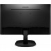 Монітор PHILIPS 273V7QJAB/01
